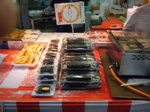 �y���W�����{�s�I�j�R��2008�@�݂��̂�����_4